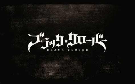Black Clover Season 1 Episode 1 Asta And Yuno Series Premiere