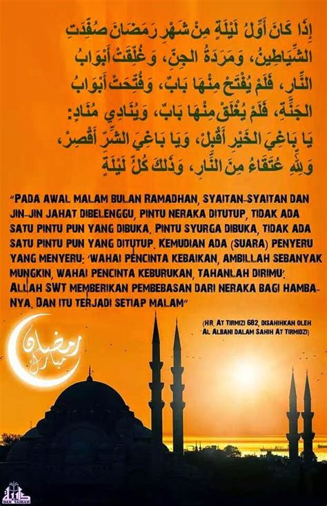 Tulisan gus mus tentang akhlak mulia islami dot co. Abu Anas Madani: Status Hadis: Ramadhan; Keampunan, Rahmat ...