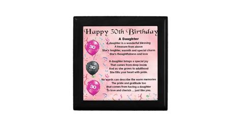 Daughter Poem 30th Birthday Small Square T Box Zazzle