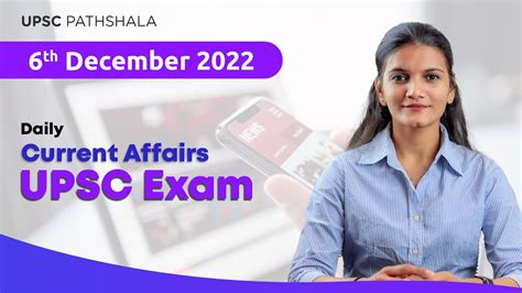 Th December Daily Current Affairs Upsc Exam Youtube