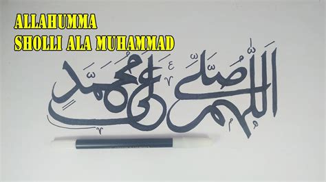 Allahumma Sholli Ala Muhammad Youtube