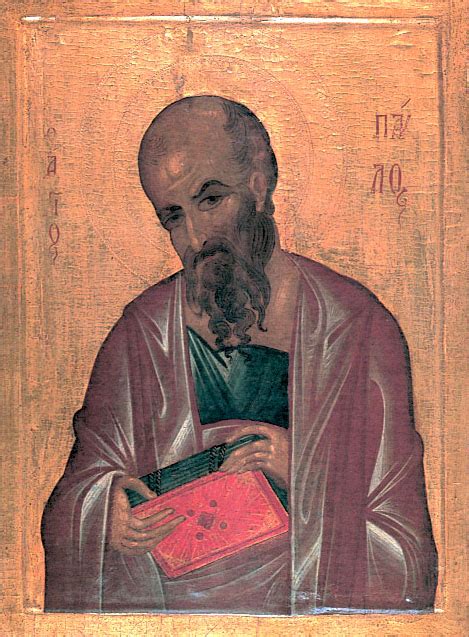 The Holy Glorious And All Praised Leader Of The Apostles Paul