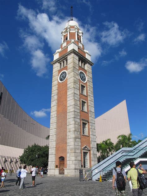 Clock Tower Hong Kong Wikipedia