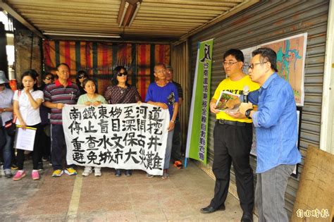 The site owner hides the web page description. 南鐵東移卡古井 首度實測「打水」 - 臺南市 - 自由時報電子報