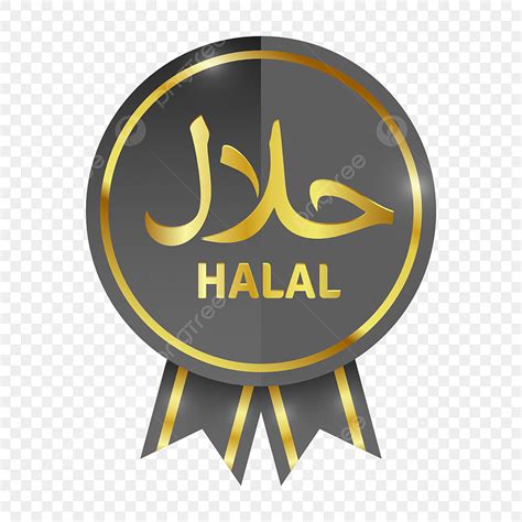 Halal Symbol With Ribbons And Gold Circle Halal Logo Icon Png Transparent Clipart Image And