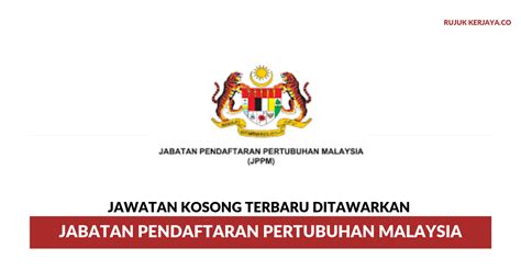 Jabatan pendaftaran negara (jpn) is a department under the purview of the ministry of home affairs. Peluang Kerjaya Penolong Pegawai Tadbir Jabatan ...