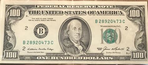 Cardudley American 100 Dollar Bill Old