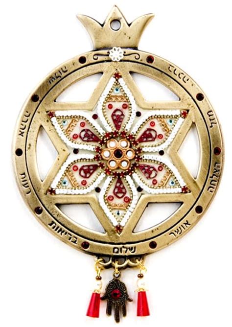 4 shabbat and holiday gifts shabbat paraphernalia, such as candlesticks, challah covers, challah plates and kiddush cups, are integral to a jewish home. Jewish Holidays and Jewish Gifts: Something New for Rosh ...