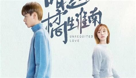 Episode 15 belum ada sub indo. Download Drama China Unrequited Love Subtitle Indonesia