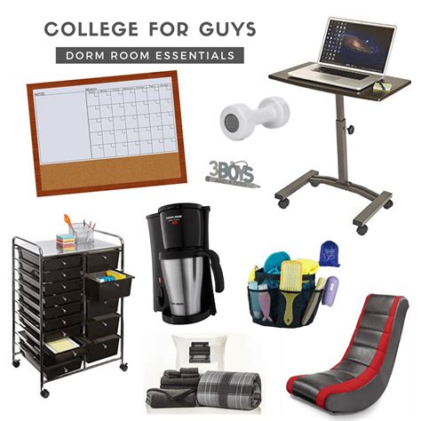 dorm room essentials for guys
