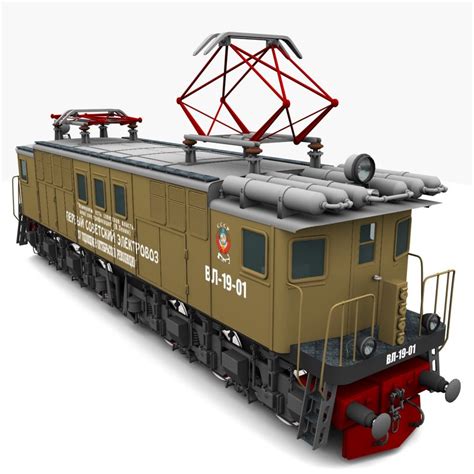3d Model Electric Locomotive