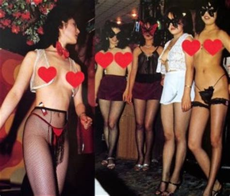 How To Sex Vintage Japanese Sex Guide Magazine Unearthed Tokyo Kinky Sex Erotic And Adult Japan