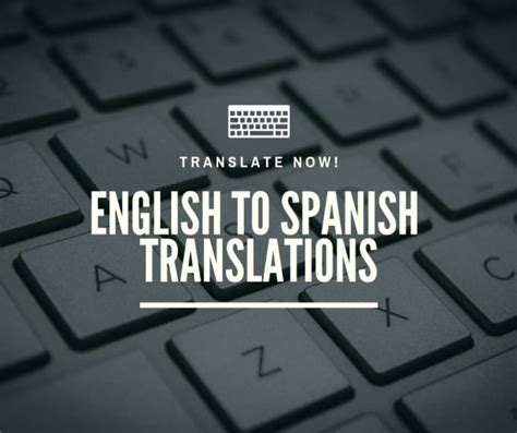 You would definitely need the ability to communicate in foreign languages to understand the mind and context of. Translate spanish to english by Nathalieann