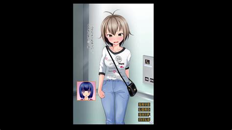 Girl Elevator Diarrhea Anime