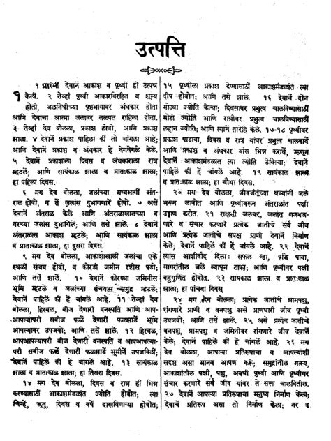 Simple Science: How to Make a Volcano with Kids