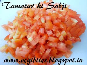 Tamatar Ki Sabji Sweet And Spicy Tomato Vegetarian Bites To Tickle