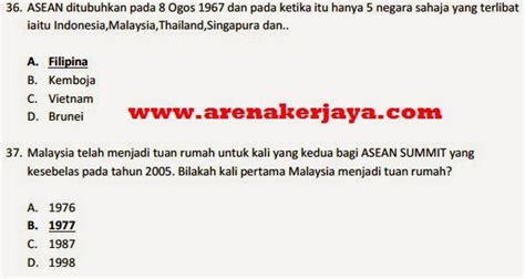 Transformasi dengan jayanya program transformasi minda dan minda/peperiksaan lulus peperiksaan perkhidmatan yang ditetapkan oleh ketua jabatan/perkhidmatan yang berkenaan. Contoh Soalan Peperiksaan Online Pembantu Tadbir N17 / PTPO