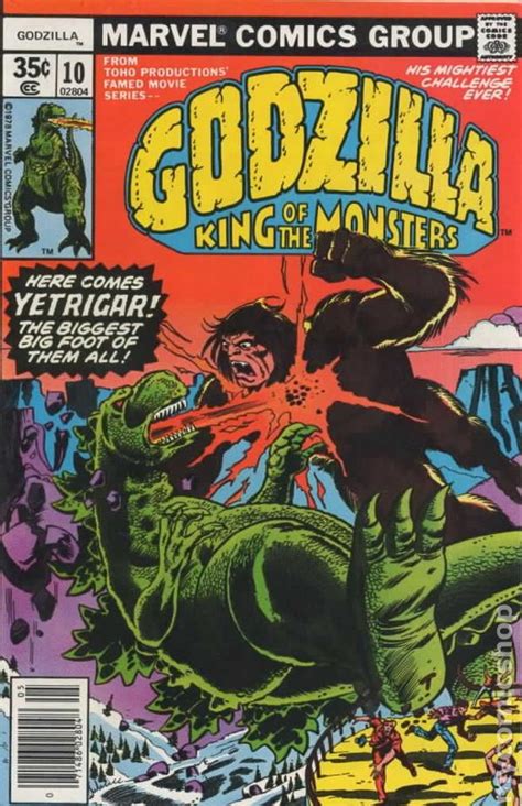 1977 Godzilla