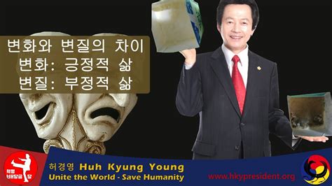 영상자료(17) 필름(4) d시네마(4) 테이프(5) 디스크(2) vod(2) 이미지(22) 포스터(2) 스틸(19) 스틸필름(1) 문헌자료(37) 시나리오/콘티(8) 전단(1) 심의자료(28). 허경영! 변화와 변질의 차이? 성공하는 삶이란? 실패하는 삶은 ...
