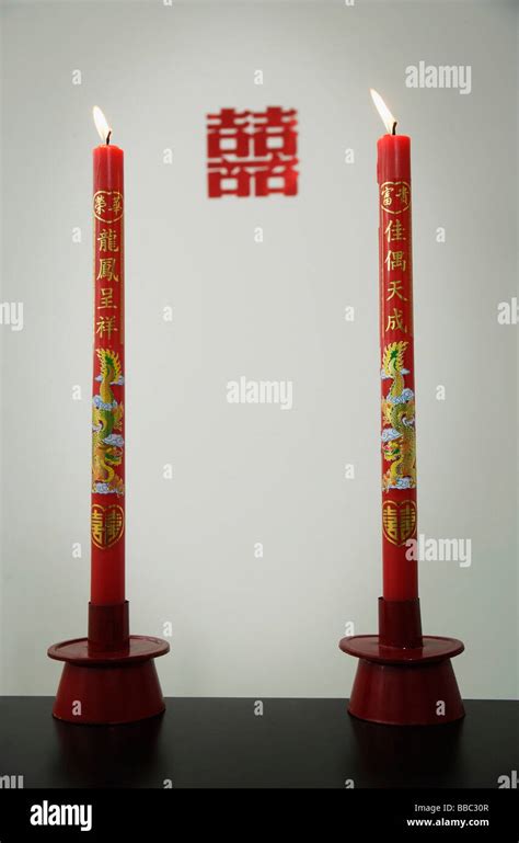 Traditional Chinese Wedding Candles Hi Res Stock Photography And Images