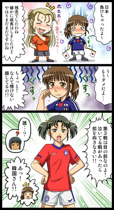 Fujii Satoshi 2010 Fifa World Cup World Cup Translated 4koma