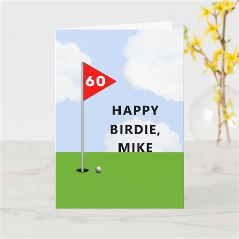 Funny Golf Birthday Cards Zazzle