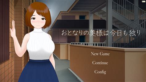 ntr lewd game『my neighbor s lonely wife』 1 and 2 are coming to steam