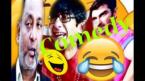 Kolkata Movie Best Comedy Scene Supriyo Datta Kanchan Mullick Jeet