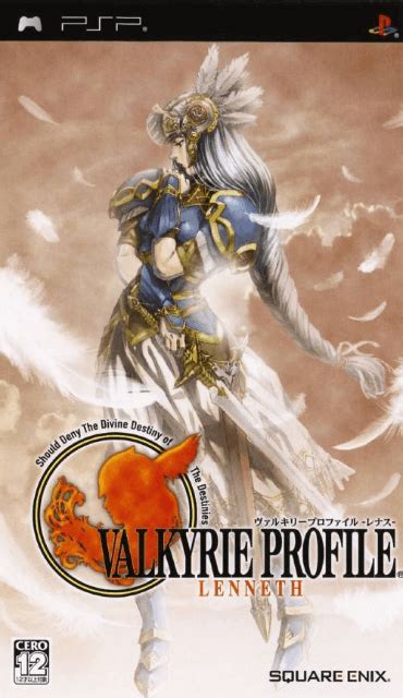 Buy Valkyrie Profile Lenneth For Psp Retroplace