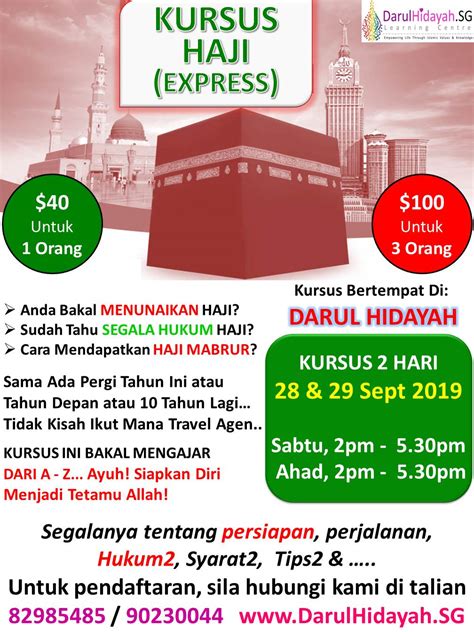Basic hajj course (kursus asas haji)basic hajj course (kah) is the first hajj course to be attended by the prospective pilgrims. Kursus Haji (Express) | Darul Hidayah