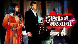 Today ishq mein marjawan 2 full episode on desi serials. Colors TV Launch New Show 'Ishq Mein Marjawan 2' This month