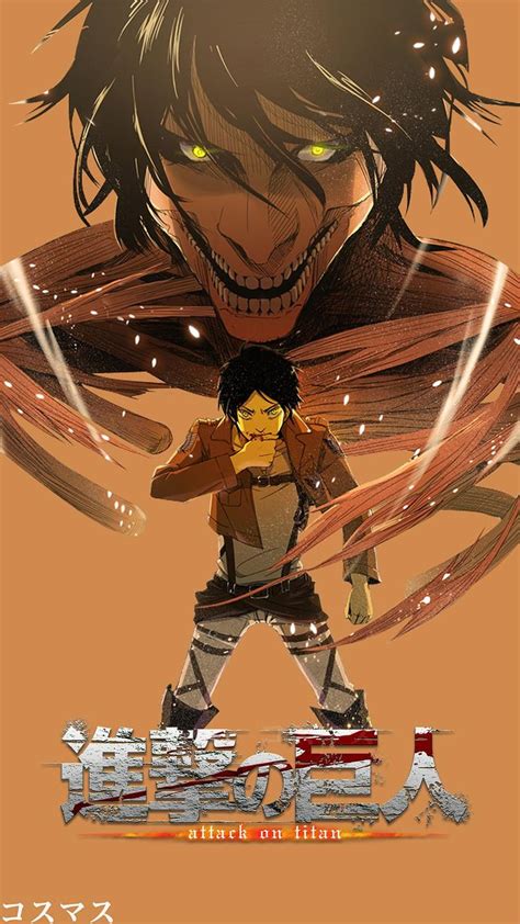 Eren Yeager ~ Korigengi Wallpaper Anime Anime Wallpaper Anime