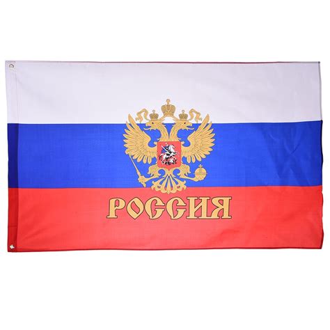 90x60cm Russian Federation Presidential Flags President Of Russia Flag Cccp National Flag For
