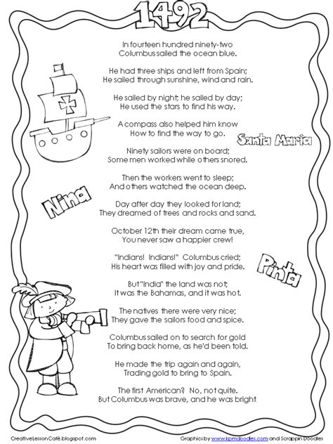 Columbus Day Poems Elementary Design Corral