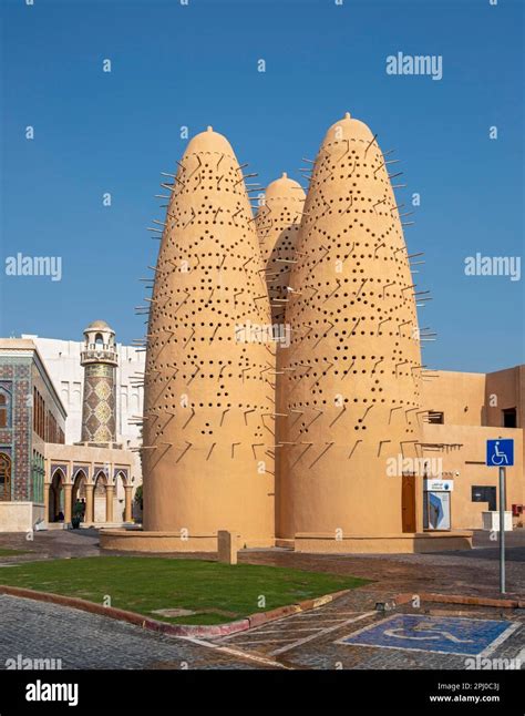 Pigeon Towers Katara Cultural Village Doha Qatar Stock Photo Alamy