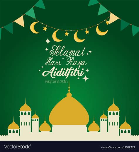We did not find results for: Selamat hari raya aidilfitri Royalty Free Vector Image