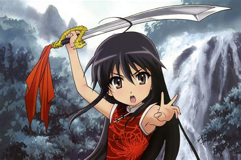 Anime Girl With Black Hair And Sword