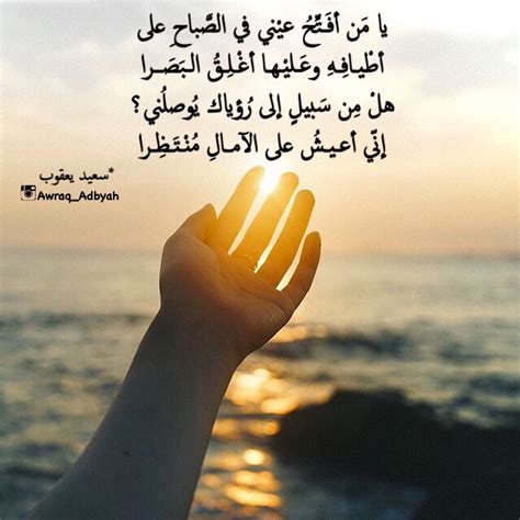 عباس مشرف رضوی در ‫۱۰ سال و ۵ ماه قبل، پنج شنبه ۳۰ دی. شعر غزل قصير - إقرأ شعر غزل قصير عراقي, شعر غزل قصير بدوي ...