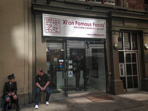 The lic branch is one of the newer locations for xi'an famous foods, a local chain with more than a dozen locations. Philly Phoodie: Xi'an Famous Foods