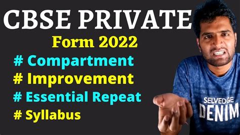 CBSE Private Form 2022 Update CBSE Compartment Improvement Failure