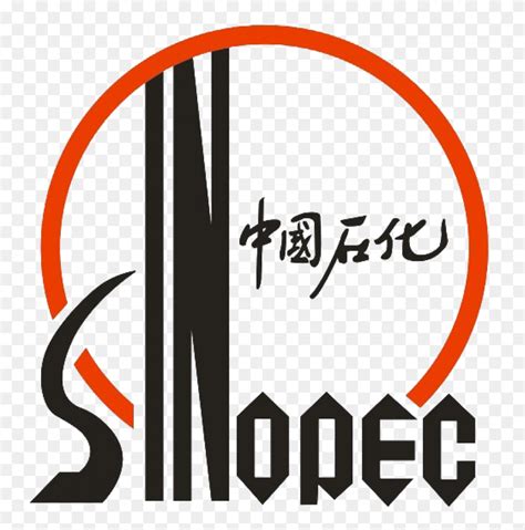 Sinopec Logo And Transparent Sinopecpng Logo Images