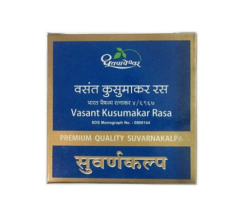 Dhootapapeshwar Vasant Kusumakar Rasa 30 Tabs Big Value Shop