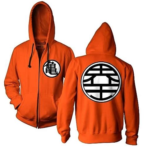 Swimwear, coats, jeans, jackets, pants, suits, activewear Dragon Ball Z Hoodie - Shut Up And Take My Money