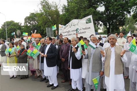ایرنا گردهمایی پاکستانی‌ها در حمایت از مردم کشمیر