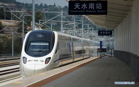 Baoji Lanzhou High Speed Railway Starts Runs Cn
