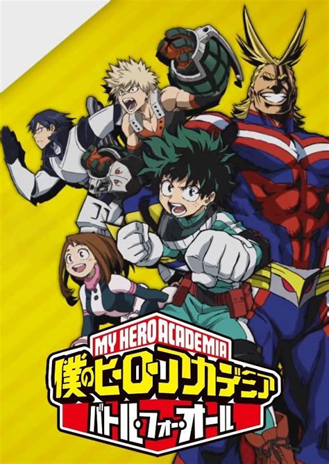 My Hero Academia Battle For All 2016 Altar Of Gaming