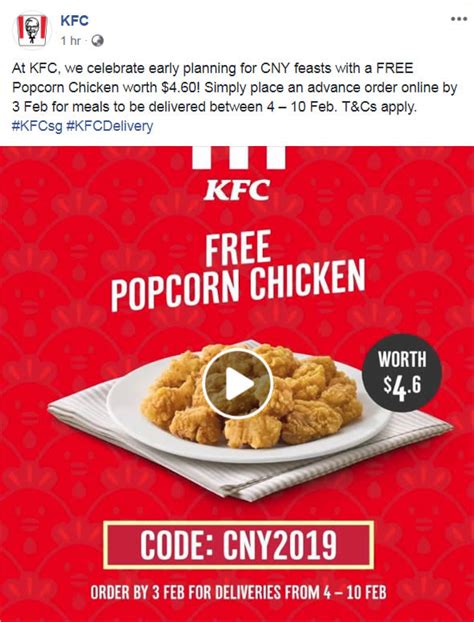 This kfc promo code is only applicable for redemption on kfc delivery via kfc app or kfc.com.my and discount capped at rm6. KFC Delivery: Free Popcorn Chicken worth $4.60 when you ...