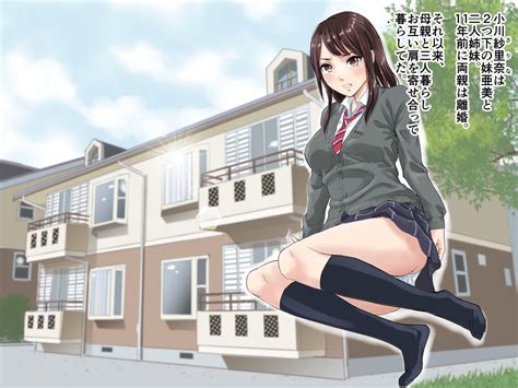 Read Ougi Production Netorare Shimai Hentai Porns Manga And