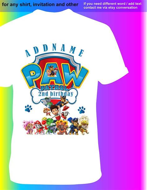 Paw Patrol Birthday Shirt Template
