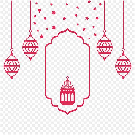 Ramadan Elements Vector Art Png Beautiful Pink Ramadan Frame Element